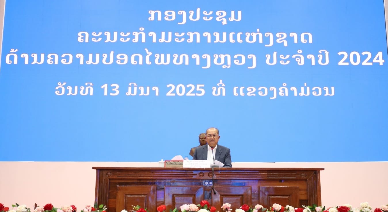 482248331_1210843237395797_128163401461724291_n
