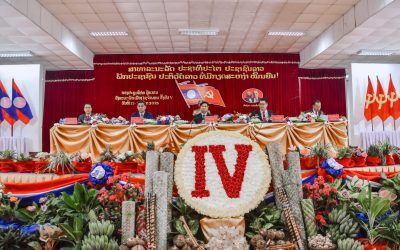 ໄຂກອງປະຊຸມໃຫຍ່ຜູ້ແທນອົງຄະນະພັກ ເມືອງໄຊຈໍາພອນ