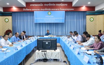 ປຶກສາຫາລື ເພື່ອແກ້ໄຂການສະໜອງນໍ້າປະປາ ບໍ່ພຽງພໍກັບການຊົມໃຊ້