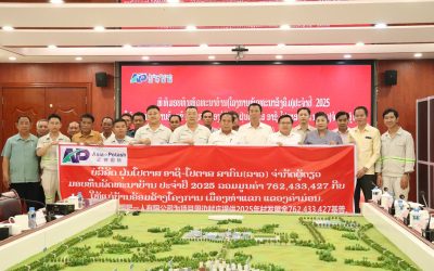 ອາຊີ-ໂປຕາສ ສາກົນ (ລາວ) ມອບທຶນພັດທະນາບ້ານໃຫ້ບັນດາບ້ານອ້ອມຂ້າງໂຄງການ ມູນຄ່າທັງໝົດບັນລຸ 5.54 ຕື້ກວ່າກີບ