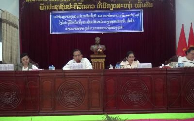 ສະມາຊິກສະພາແຫ່ງຊາດເຂດເລືອກຕັ້ງທີ 7 ລົງເຄື່ອນໄຫວເຮັດວຽກຢູ່ເມືອງພຽງ
