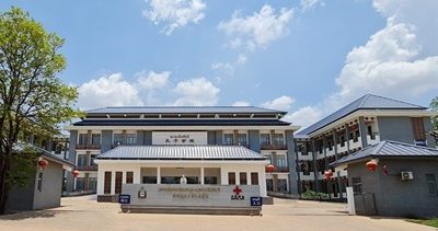 15 ປີ ສະຖາບັນຂົງຈືໄດ້ສ້າງບຸກຄະລາກອນອອກຮັບໃຊ້ສັງຄົມໄດ້ 39,490 ຄົນ