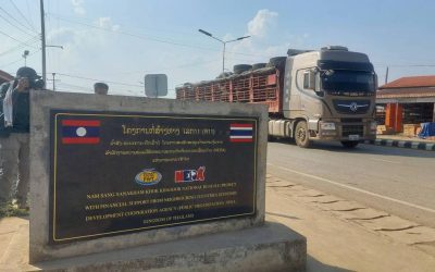 ເປີດນໍາໃຊ້ເສັ້ນທາງ R11 ເຊື່ອມຕໍ່ ໄທ-ລາວ