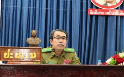 ກົມໃຫຍ່ຕໍາຫຼວດ ປາຖະກະຖາວັນສ້າງຕັ້ງພັກ ຄົບຮອບ 70 ປີ