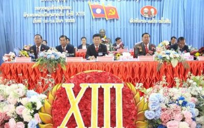 ເມືອງຜາອຸດົມ ແຂວງບໍ່ແກ້ວ ສຳເລັດກອງປະຊຸມໃຫ່ຍ ຜູ້ແທນອົງຄະນະພັກເມືອງ ຄັ້ງທີ XIII
