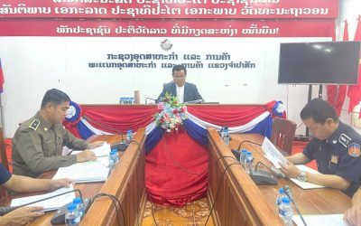 ປັບໄໝສິນຄ້ານອກລະບົບຢູ່ແຂວງຈໍາປາສັກ