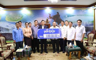 ບໍລິສັດ ສົມພອນ ພັດທະນາກະສິກຳ ຄົບວົງຈອນ ຈຳກັດ ມອບເງິນຊຸກຍູ້ຈັດສັນທີ່ດິນປ່າໄມ້ ຢູ່ແຂວງ ອັດຕະປື