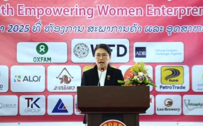 ສຄອຊ ສົ່ງເສີມສ້າງຄວາມເຂັ້ມແຂງໃຫ້ຜູ້ປະກອບການແມ່ຍິງ
