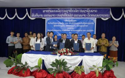 ຫລວງນ້ຳທາ ອະນຸມັດໃຫ້ເອກະຊົນຂຸດຄົ້ນ ແລະ ສ້າງໂຮງງານຂົບຫີນ ຢູ່ເມືອງວຽງພູຄາ