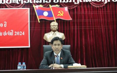 ກະຊວງຍຸຕິທຳ ປາຖະກະຖາວັນສ້າງຕັ້ງພັກ ປປ ລາວ ຄົບຮອບ 70 ປີ