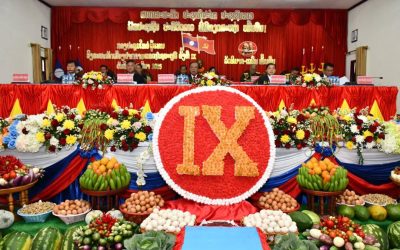 ໄຂກອງປະຊຸມໃຫຍ່ຄັ້ງທີ IX ຂອງອົງຄະນະພັກເມືອງປາກລາຍ