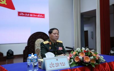 ກະຊວງປ້ອງກັນປະເທດ ປາຖະກະຖາວັນສ້າງຕັ້ງ ພັກປະຊາຊົນປະຕິວັດລາວ ຄົບຮອບ 70 ປີ