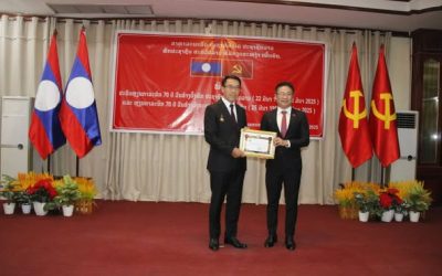 ຄ​ຕ​ພ ​ປະ​ດັບ​ຫຼຽນ​ກາລະ​ນຶກວັນ​ສ້າງ​ຕັ້ງ​ພັກ 70 ປີ ແລະ ​ຫຼຽນ 70 ປີ ວັນ​ສ້າງ​ຕັ້ງ​ ຄຈສພ