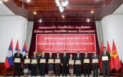 ກະຊວງກະສິກຳ ແລະ ປ່າໄມ້ ຈັດພິທີປະດັບຫຼຽນກາລະນຶກ 70 ປີ ວັນສ້າງຕັ້ງພັກ