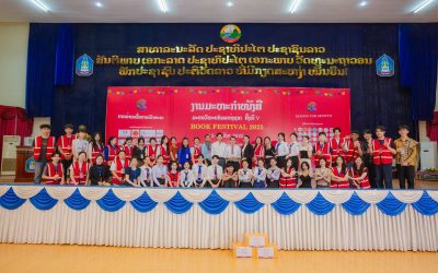 ງານມະຫະກຳໜັງສື ພາຍໃຕ້ຫົວຂໍ້: “ການອ່ານເພື່ອການພັດທະນາ” ປິດລົງດ້ວຍຜົນສໍາເລັດອັນຈົບງາມ