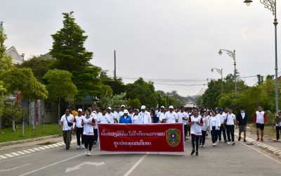 ກອງບັນຊາການ ປກສ ແຂວງສະຫວັນນະເຂດ ຈັດກິດຈະກຳຍ່າງເພື່ອສຸຂະພາບ ແລະ ຂັບຂີ່ປອດໄພ