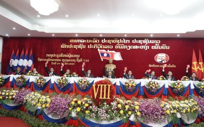 ຜົນສໍາເລັດກອງປະຊຸມໃຫຍ່ຜູ້ແທນອົງຄະນະພັກ ນະຄອນ-ຫຼວງພະບາງ ຄັ້ງທີ VIII