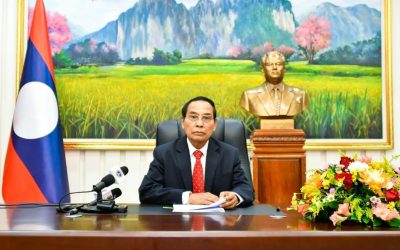 ບົດສຳພາດຂອງ ສະຫາຍ ບຸນທອງ ຈິດມະນີ ໃນໂອກາດສະເຫຼີມສະຫຼອງວັນສ້າງຕັ້ງພັກ ປປ ລາວ ຄົບຮອບ 70 ປີ