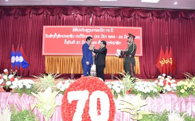 ແຂວງຈໍາປາສັກ ຈັດພິທີປະດັບຫຼຽນກາລະນຶກ 70 ປີ ວັນສ້າງຕັ້ງພັກປະຊາຊົນ ປະຕິວັດລາວ