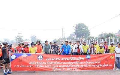 ແຂວງວຽງຈັນ ຈັດຂະບວນຂີ່ລົດຖີບເພື່ອຂໍ່ານັບຮັບຕ້ອນ 3 ວັນປະຫວັດສາດ