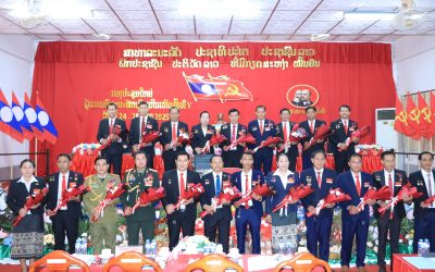 ສຳເລັດກອງປະຊຸມໃຫຍ່ຜູ້ແທນຂອງອົງຄະນະພັກ ເມືອງ ຫີນເຫີບ ຄັ້ງທີ V