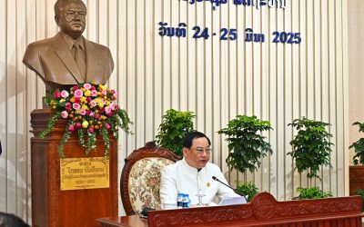 ໄຂກອງປະຊຸມສະໄໝສາມັນຂອງລັດຖະບານ ປະຈຳເດືອນມີນາ 2025