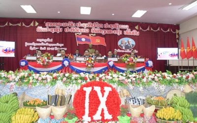 ກອງປະຊຸມໃຫຍ່ ຄັ້ງທີ IX ຜູ້ແທນອົງຄະນະພັກເມືອງຊະນະສົມບູນ ໄຂຂຶ້ນເປັນທາງການ