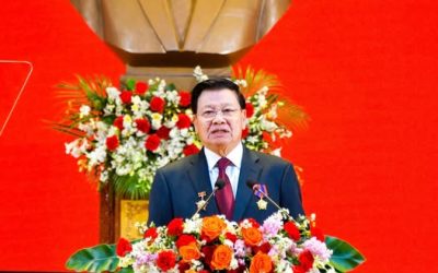 ສືບຕໍ່ເສີມຂະຫຍາຍພາລະກຳປະຫວັດສາດພາລະກິດປະຕິວັດຂອງພັກດ້ວຍຄວາມໜັກແໜ້ນ