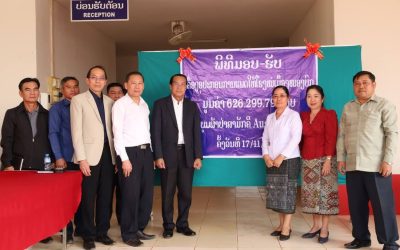 ໂຮງໝໍເມືອງໜອງບົກ ໄດ້ຮັບອຸປະກອນການແພດ