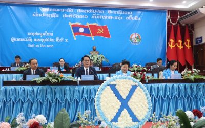ສຳເລັດ ກອງປະຊຸມໃຫຍ່ຜູ້ແທນສະຫະພັນແມ່ຍິງ ແຂວງອຸດົມໄຊ ຄັ້ງທີ X