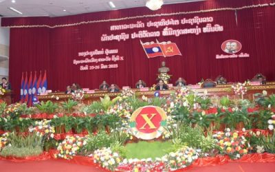 ເມືອງສາລະວັນ ໄຂກອງປະຊຸມໃຫຍ່ຜູ້ແທນອົງຄະນະພັກເມືອງ ຄັ້ງທີ X
