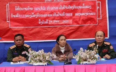 ປະກາດ 4 ບ້ານຂອງເມືອງບົວລະພາ ເປັນບ້ານປ້ອງກັນຊາດເຂັ້ມແຂງ