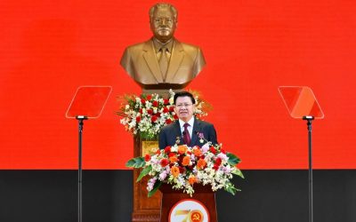 ໂຮມຊຸມນຸມໃຫຍ່ ສະເຫຼີມສະຫຼອງວັນສ້າງຕັ້ງພັກ ປປ ລາວ ຄົບຮອບ 70 ປີ