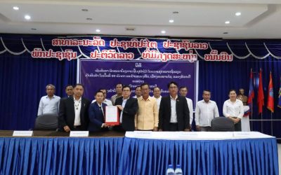 ເຊັນສັນຍາໂຄງການຟື້ນຟູປ່າ ແລະ ປູກໝາກຖົ່ວລຽນເປັນສິນ ຄ້າຢູ່ເມືອງສະໜາມໄຊ