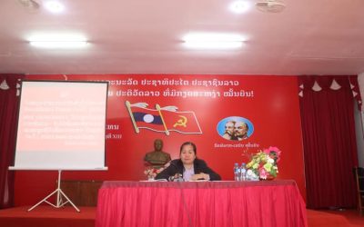 ເມືອງຕະໂອ້ຍຈັດພິທີ ປາຖະກະຖາ 3 ວັນປະຫວັດສາດ