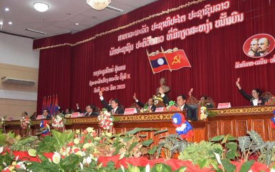 ສຳເລັດກອງປະຊຸມໃຫຍ່ຜູ້ແທນອົງຄະນະພັກ ເມືອງສາລະວັນ ຄັ້ງທີ X