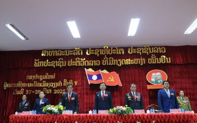 ໄຂກອງປະຊຸມໃຫຍ່ຜູ້ແທນຂອງອົງຄະນະພັກເມືອງວຽງຄຳ ຄັ້ງທີ V.