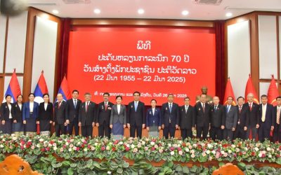 ກະຊວງ ຜທ ມອບຫລຽນກາລະນຶກ 70 ປີວັນສ້າງຕັ້ງພັກ