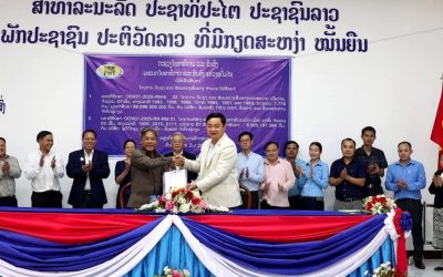 ເຊັນສັນຍາ ປັບປຸງ ແລະ ສ້ອມແປງເສັ້ນທາງເທສະບານເມືອງໄຊ ແລະ ນາໝໍ້