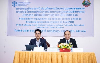ການມີສ່ວນຮ່ວມຂອງພາກສ່ວນກ່ຽວຂ້ອງໃນການດໍາເນີນງານດ້ານການປ່ຽນແປງດິນຟ້າອາກາດແຫ່ງຊາດ ໃນລະບົບການລ້ຽງສັດຢູ່ລາວ