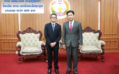ລັດຖະມົນຕີ ກະຊວງຍຸຕິທຳ ຕ້ອນຮັບການເຂົ້າຢ້ຽມຂ່ຳນັບຂອງ ທູດມາເລເຊຍ ປະຈຳ ລາວ.