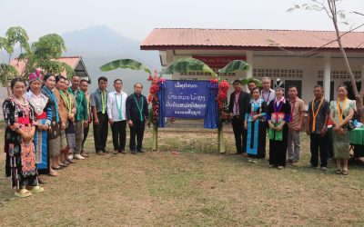 ຮັບຮອງບ້ານຫ້ວຍໄມ້ຊາງ ເປັນບ້ານສາມັກຄີປອງດອງ