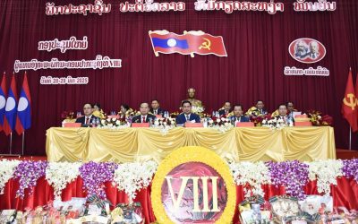ໄຂກອງປະຊຸມໃຫຍ່ ຜູ້ແທນອົງຄະນະພັກນະຄອນປາກເຊ ຄັ້ງທີ VIII