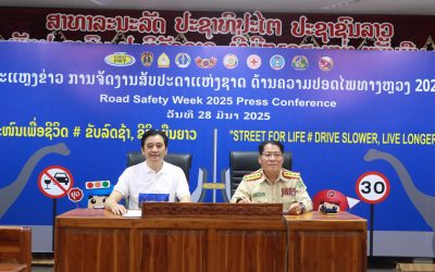 ກຽມຈັດງານສັບປະດາແຫ່ງຊາດ ດ້ານຄວາມປອດໄພທາງຫຼວງ.