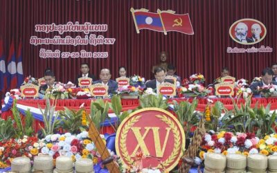 ອົງຄະນະພັກເມືອງໃໝ່ ດຳເນີນກອງປະຊຸມໃຫຍ່ ຄັ້ງທີ XV