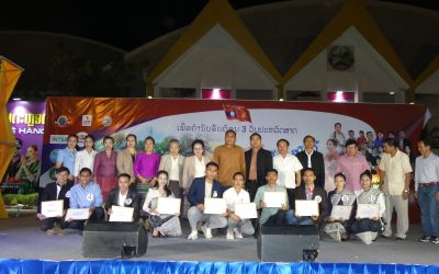 ແຂ່ງຂັນນັກຮ້ອງສຽງດີທີ່ສະຫວັນນະເຂດ