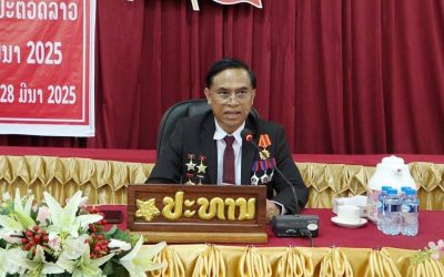 ເມືອງຊານໄຊ ຈັດພິທີສະເຫຼີມສະຫຼອງ ວັນສ້າງຕັ້ງພັກປະຊາຊົນ ປະຕິວັດລາວ ຄົບຮອບ 70 ປີ