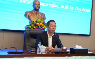 ກອງປະຊຸມສໍາມະນາລະດົມຄວາມຄິດເຫັນ ຕໍ່ຮ່າງລາຍງານການເມືອງ ຄັ້ງທີ XII ຂອງພັກ (ຂົງເຂດເສດຖະກິດ)
