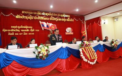 ໄຂກອງປະຊຸມໃຫຍ່ ຜູ້ແທນອົງຄະນະພັກເມືອງຈອມເພັດ ຄັ້ງທີ VIII