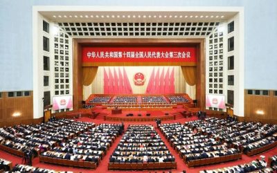ການ​ຮ່ວມ​ມື​ຈີນ-ລາວ​ໃນ​ແງ່​ມູມ “ກອງ​ປະ​ຊຸມ​ສອງ​ສະ​ພາ” ມີ​ຫຍັງ​ໜ້າ​ຄອງ​ຄອຍ​ແດ່?